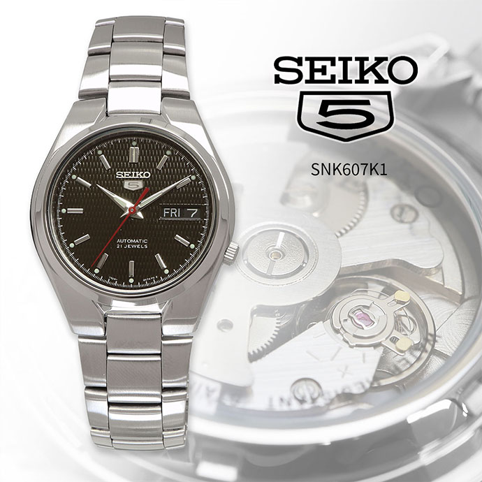 【楽天市場】SEIKO 腕時計 セイコー 時計 ウォッチ 【日本製 Made 