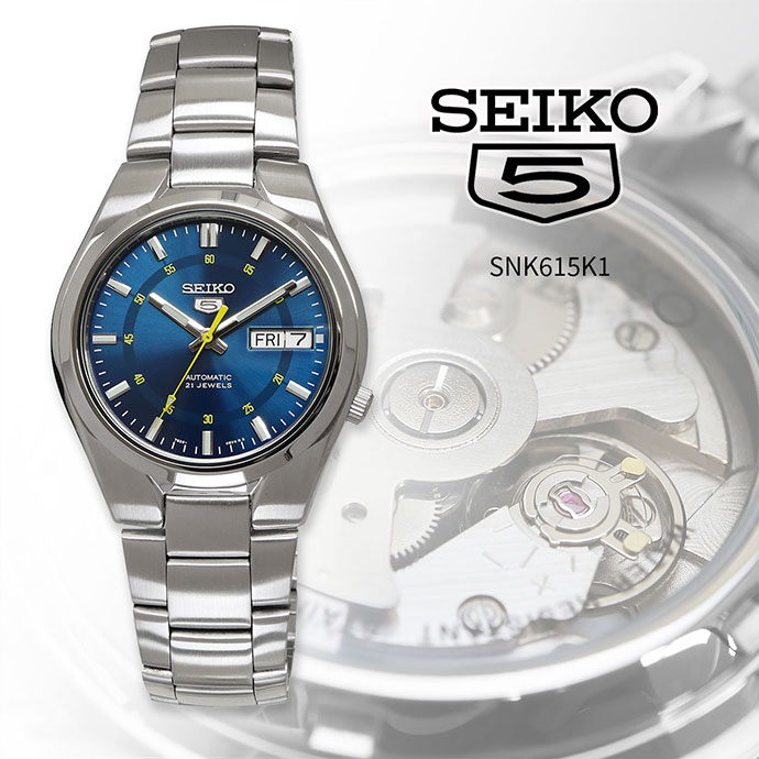 楽天市場】SEIKO 腕時計 セイコー 時計 ウォッチ セイコー5 自動巻き 