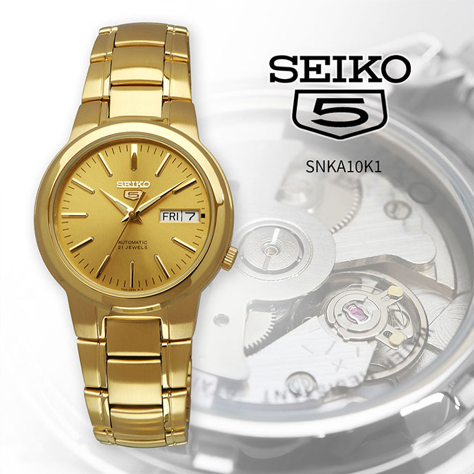 楽天市場】SEIKO セイコー5 SNK601K1 アナログ 自動巻き メンズ腕時計