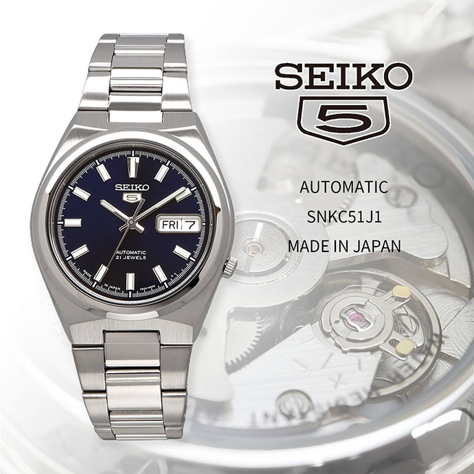 【楽天市場】SEIKO 腕時計 セイコー 時計 ウォッチ セイコー5 自動 