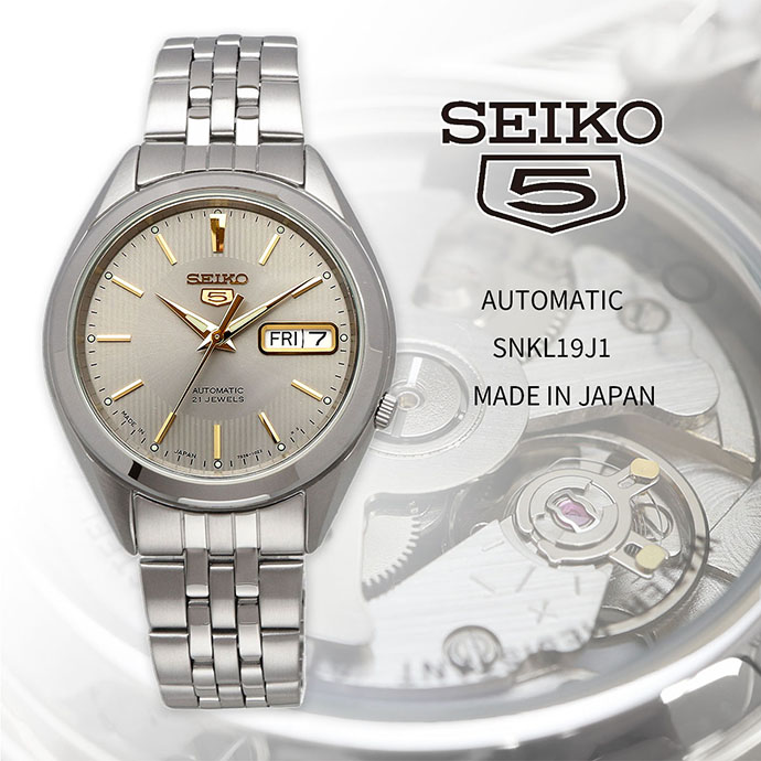 楽天市場】【逆輸入SEIKO5】セイコー5 メンズ自動巻き腕時計