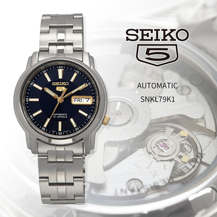 楽天市場】SEIKO 腕時計 セイコー 時計 ウォッチ セイコー5 自動巻き ビジネス カジュアル メンズ SNK623K1 [並行輸入品] :  SHOP NORTH STAR 楽天市場店