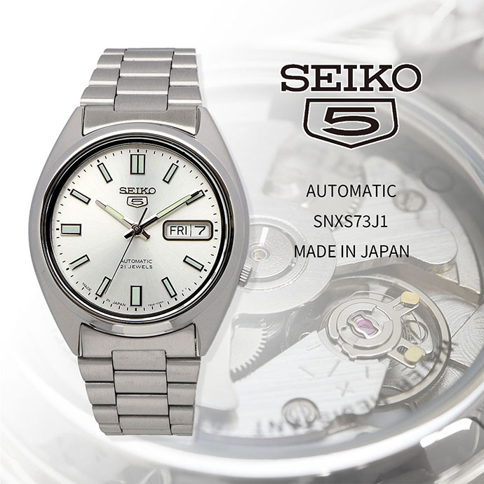 【楽天市場】SEIKO 腕時計 セイコー 時計 ウォッチ セイコー5 自動 