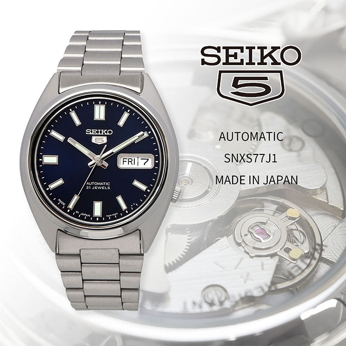 国産正規店セイコー SEIKO 腕時計 人気 時計 ウォッチ SNK617K1 腕時計(アナログ)