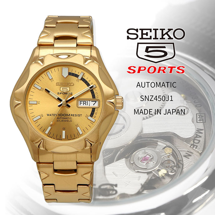 SEIKO ウオッチ セイコー 時辰儀 御覧になる 【日本製 Made インチ Japan】 セイコーファイブ運動競技 自動小銃一巻き 商行為 心地よい メンズ SNZ450J1 [並行輸入品]
