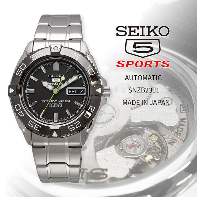 SEIKO 腕時計 セイコー 時計 ウォッチ 【日本製 Made in Japan】 セイコーファイブスポーツ 自動巻き ビジネス カジュアル メンズ SNZB23J1 [並行輸入品]｜SHOP NORTH STAR 店