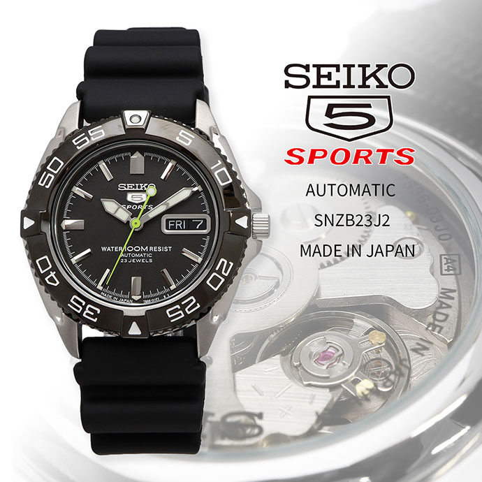 楽天市場】SEIKO 腕時計 セイコー 時計 ウォッチ 【日本製 Made in