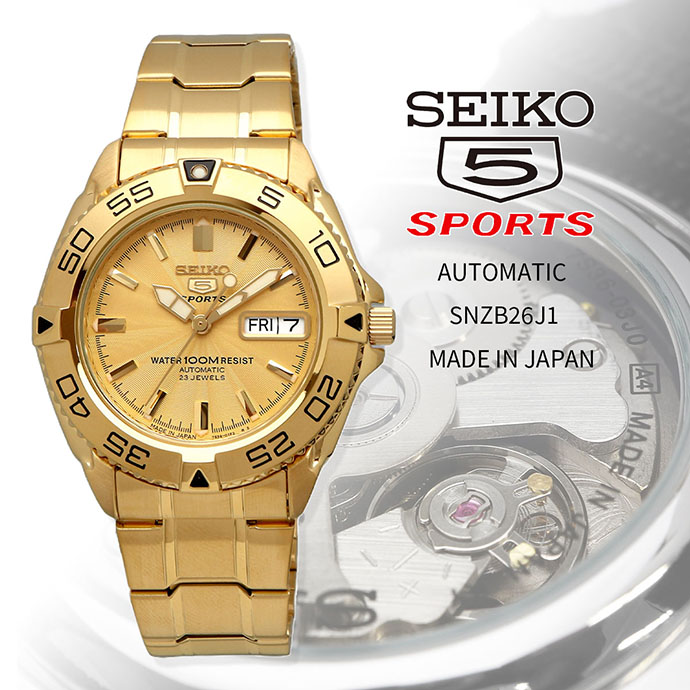 SEIKO ウオッチ セイコー 時辰儀 御覧になる 【日本製 Made インチ Japan】 セイコーファイブ運動競技 自動小銃一巻き 商行為 心地よい メンズ SNZB26J1 外国でひな形 [並行輸入品]