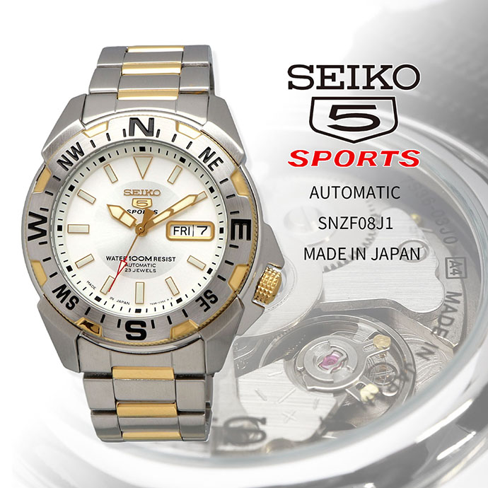SEIKO ウオッチ セイコー 時辰儀 ご覧なさる 【日本製 Made インチ Japan】 セイコーファイブ運動競技 自動小銃一巻き 商行為 心地好い メンズ SNZF08J1 外国で真似形 [並行輸入品]