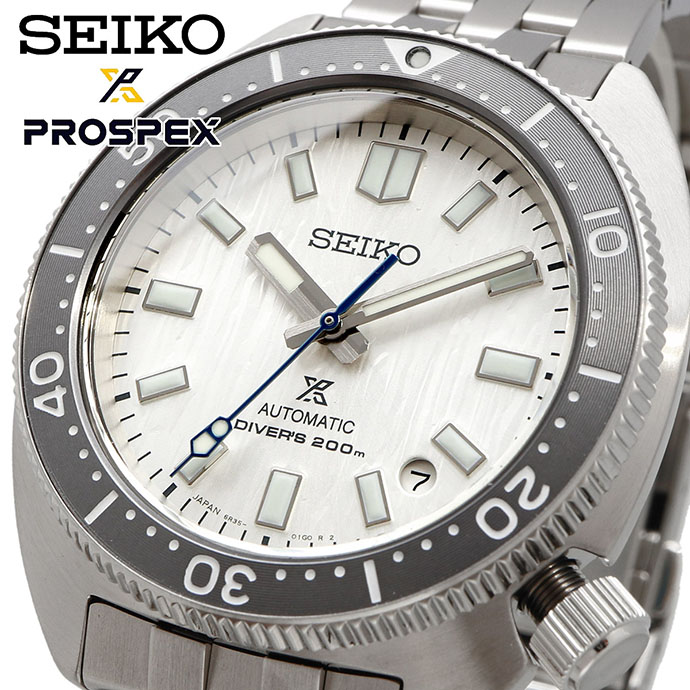 楽天市場】SEIKO セイコー プロスペックス 腕時計 日本製 ジャパン
