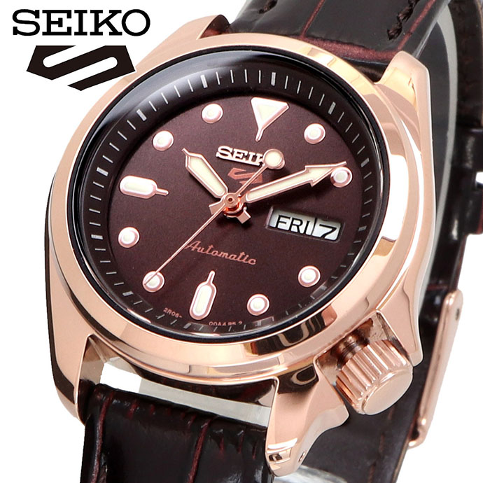 くすみ水色 新品 未使用 セイコー SEIKO 腕時計 人気 ウォッチ