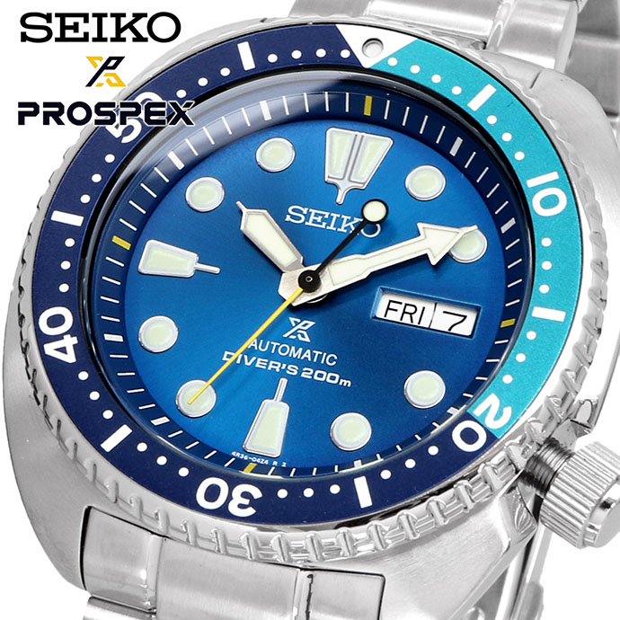 SEIKO 腕時計 セイコー 時計 ウォッチ 海外限定モデル PROSPEX プロスペックス BLUE LAGOON ブルーラグーン 自動巻き ダイバーズ メンズ SRPB11K1 [並行輸入品]