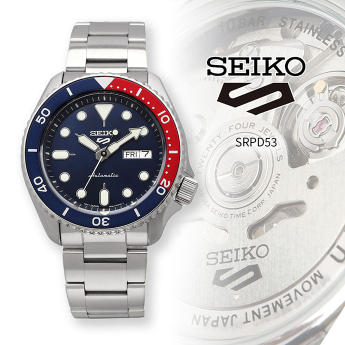 SEIKO ウォッチ セイコー 時辰儀 御覧なさる 【日本製社会的運動】 セイコーファイブ 5運動競技 鳴りわたる制限事項青写真 運動競技表現スタイル Sports Style 自動小銃一巻き メンズ SRPD53 外国で青写真 [並行輸入品]