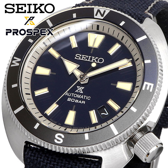 楽天市場】SEIKO 腕時計 セイコー 時計 ウォッチ 【日本製 Made