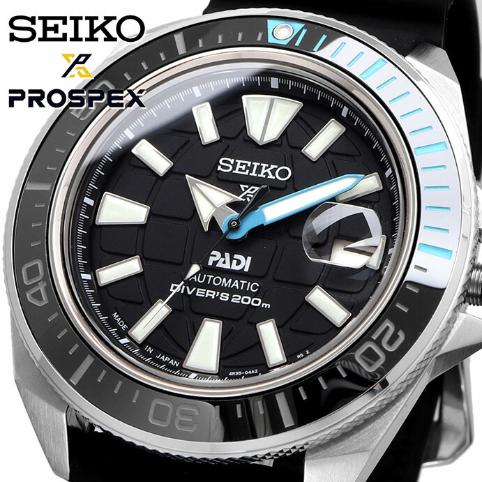 ま*さ様 SEIKO SRPG21K1 パディコラボモデル　自動巻き腕時計 Amazon.co.jp: 【セット商品】セイコー SEIKO プロスペックス