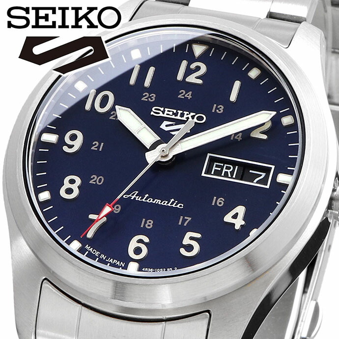 SEIKO5 セイコーファイブ sports AT 1397 Amazon | [セイコー] SEIKO 5 SPORTS Field series Mid-size