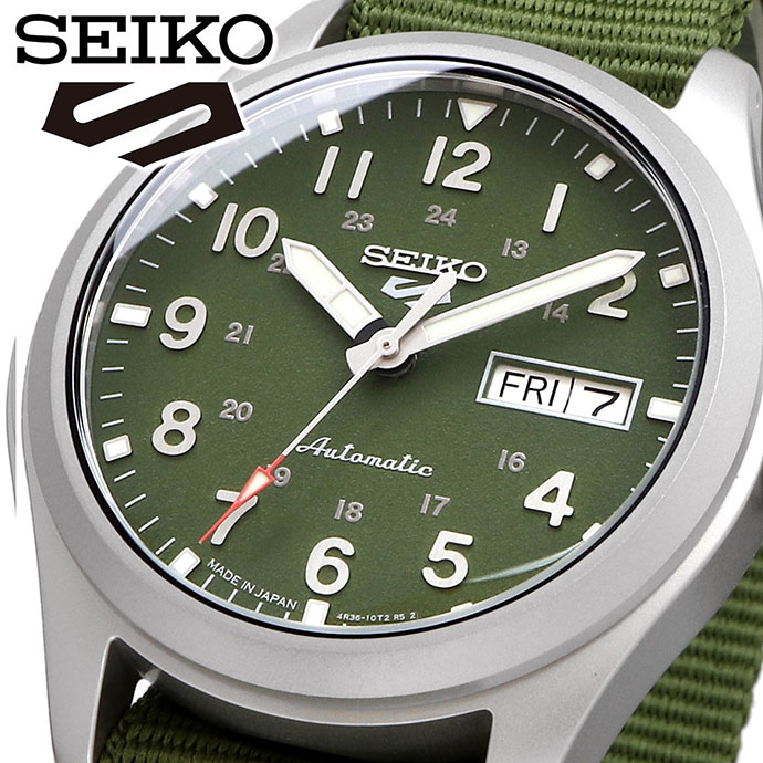 SEIKO ウォッチ セイコー 時辰儀 御覧なさる 【日本製 Made インチ Japan】 セイコーファイブ 5運動競技 運動競技表現スタイル 鳴りわたる制限事項青写真 自動小銃一巻き 機械的 メンズ SRPG33 [並行輸入品]