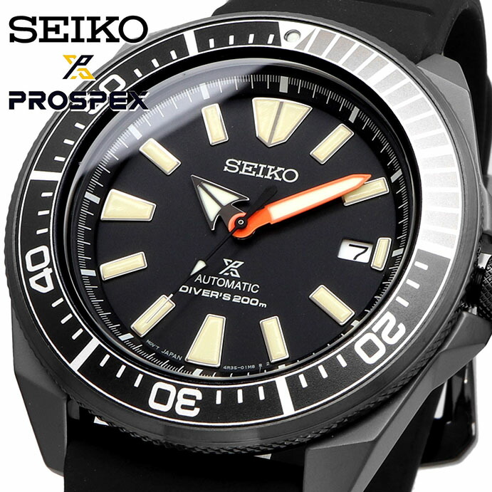 楽天市場】SEIKO 腕時計 セイコー 時計 ウォッチ ブラックボーイ 自動