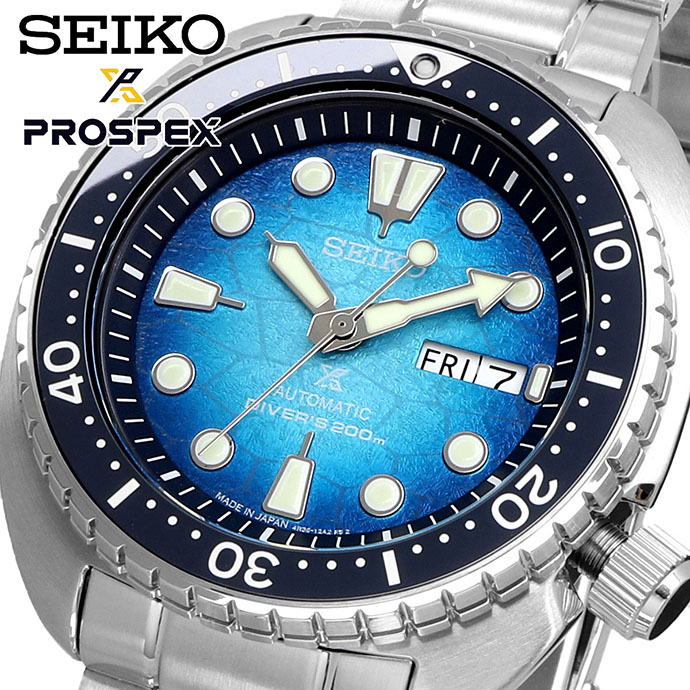 楽天市場】SEIKO 腕時計 セイコー 時計 ウォッチ 【日本製 Made in