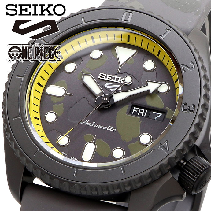 楽天市場】美品 セイコー SEIKO ワンピース アニメ 20周年 記念