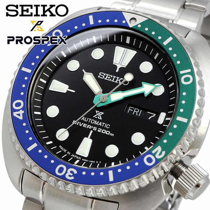 SEIKO 腕時計 セイコー 時計 ウォッチ 【日本製 Made in Japan】 PROSPEX プロスペックス トロピカルラグーン スペシャル エディション 自動巻き 200M ダイバーズ メンズ SRPJ35J1 [並行輸入品]