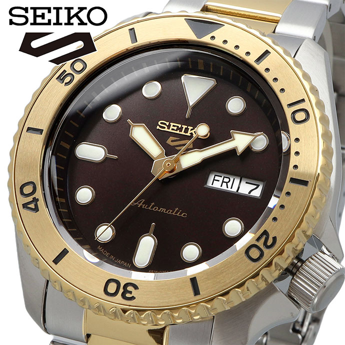 楽天市場】【日本製逆輸入SEIKO 5 SPORTS】セイコーファイブ