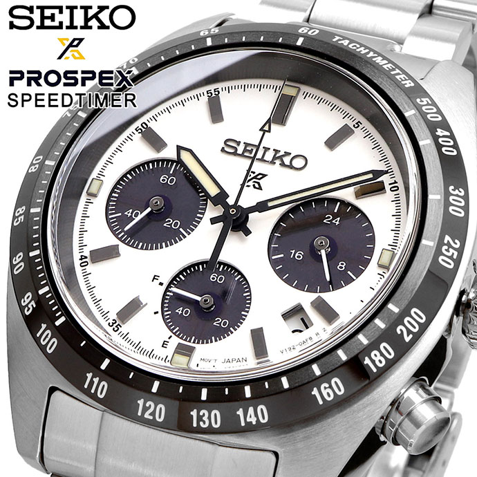 SEIKO Solar Chronograph 時計 SEIKO（セイコー） 腕時計 メンズ 海外モデル クロノグラフ SSB331P1