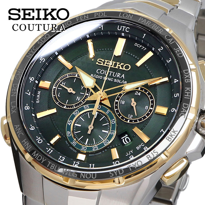 SEIKO ウオッチ セイコー 時辰儀 ご覧なさる COUTURA コーチュラ ソーラー 電磁波 クロノグラフ メンズ SSG022 外国で模範例 [並行輸入品]