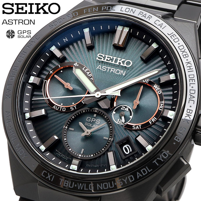 SEIKO ウオッチ セイコー 時辰儀 御覧になる ASTRON アストロン GPSソーラー クロノグラフ メンズ SSH127J1 [並行輸入品]