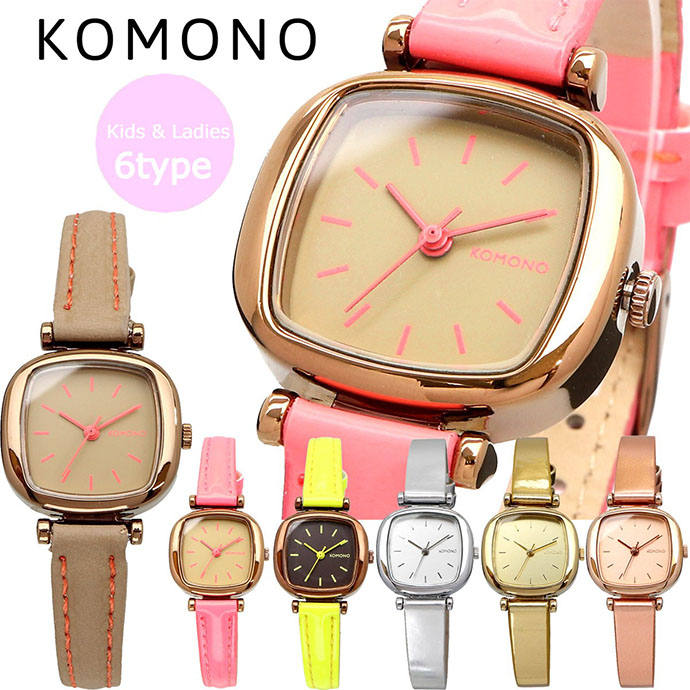 ハンドメイドko モロッカンモチーフのまんまるバッグ - atelier K'sk Online Store