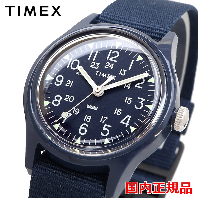 2022年春夏 セール中！TIMEX タイメックス キャンパー - 通販 - www