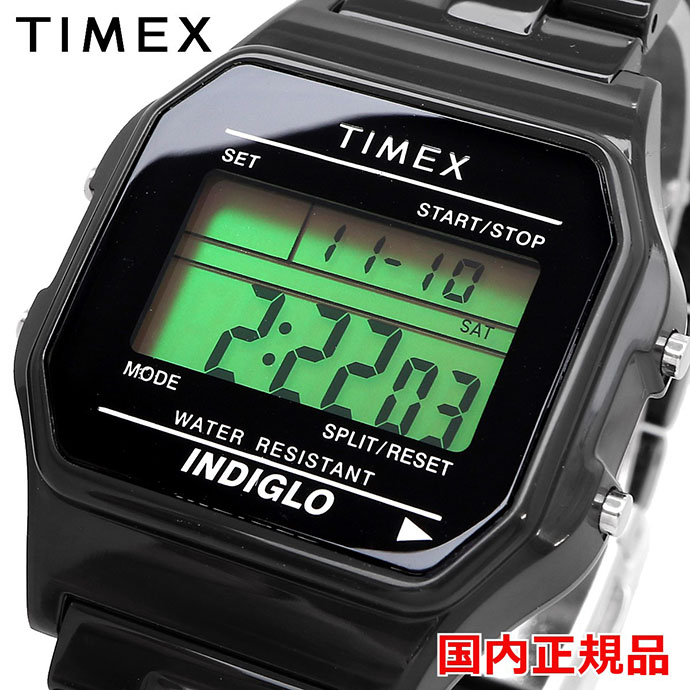 アメリカ正規買付 TIMEX シルバー 腕時計 supreme ベースモデル TIMEX - 即納 アメリカ正規買付 timex シルバー 腕時計 supreme