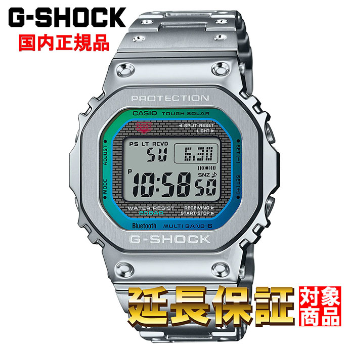 <CASIO> GMW-B5000-1JF/G-SHOCK/デジタルウォッチ 楽天市場】G-SHOCK 腕時計 ジーショック 時計 ウォッチ CASIO カシオ