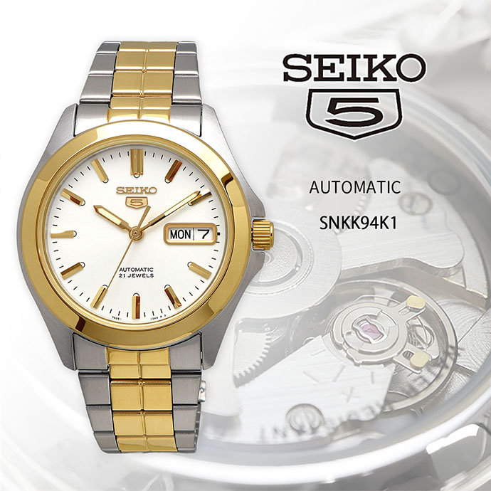 SEIKO ウオッチ セイコー 時辰儀 ご覧なさる セイコー5 自動小銃一巻き 商行為 心地よい メンズ SNKK94K1 外国で模範例 [並行輸入品]