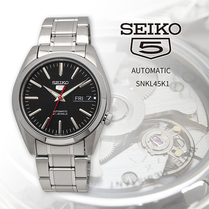 【楽天市場】SEIKO 腕時計 セイコー 時計 ウォッチ セイコー5 自動巻き ビジネス カジュアル メンズ SNK623K1 [並行輸入品] :  SHOP NORTH STAR 楽天市場店