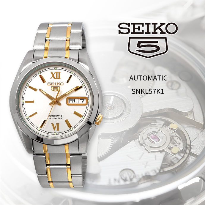 【美品】希少品 セイコー SEIKO 腕時計 ゴールド　SNY348J1 希少 新品電池SEIKO セイコー デイト トノー ゴールド