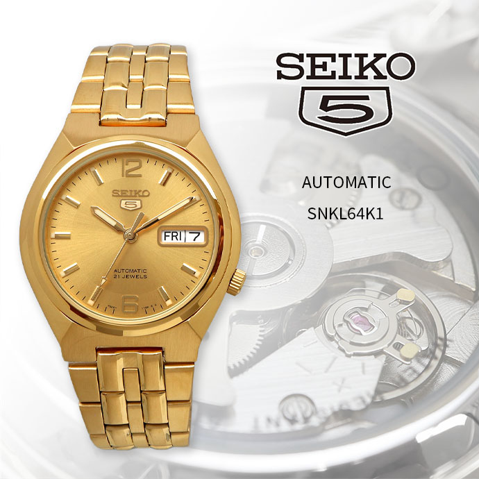 【美品】希少品 セイコー SEIKO 腕時計 ゴールド　SNY348J1 r400