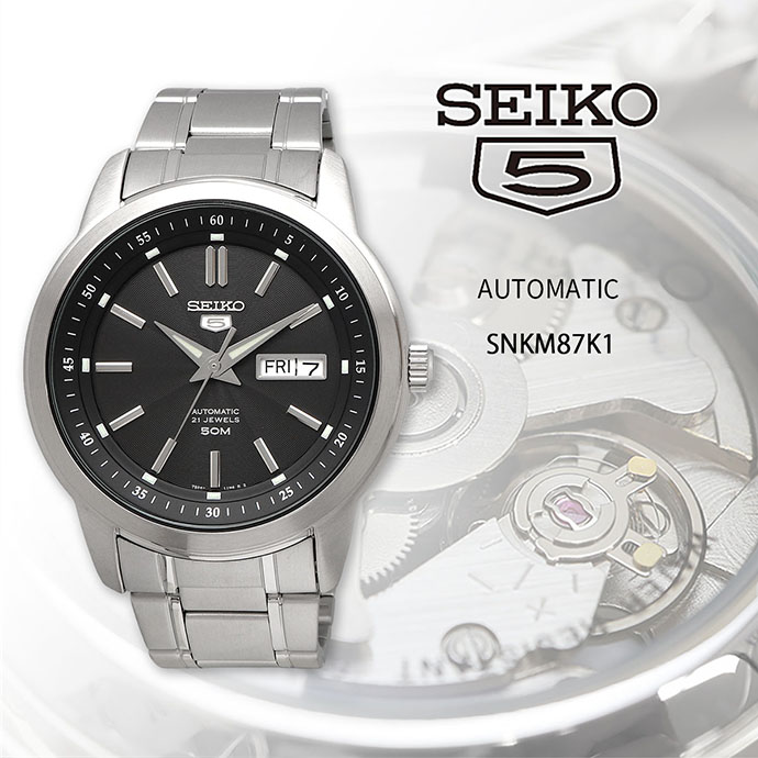 SEIKO 腕時計 セイコー ウォッチ セイコー5 ファイブ 自動巻き ビジネス カジュアル メンズ ブラック SNKM87K1 [並行輸入品]｜SHOP NORTH STAR 店