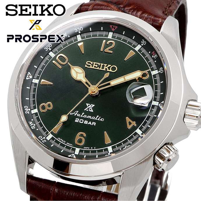 SEIKO ウオッチ セイコー 時辰儀 ご覧なさる 【日本製 Made インチ Japan】 PROSPEX プロスペックス Alpinist 山男 自動小銃一巻き アウトドア 200M雨合羽 メンズ SPB121 [並行輸入品]