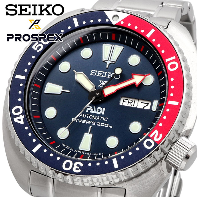 楽天市場】【10年保証】【日本未発売】SEIKO PROSPEX DIVER SCUBA PADI