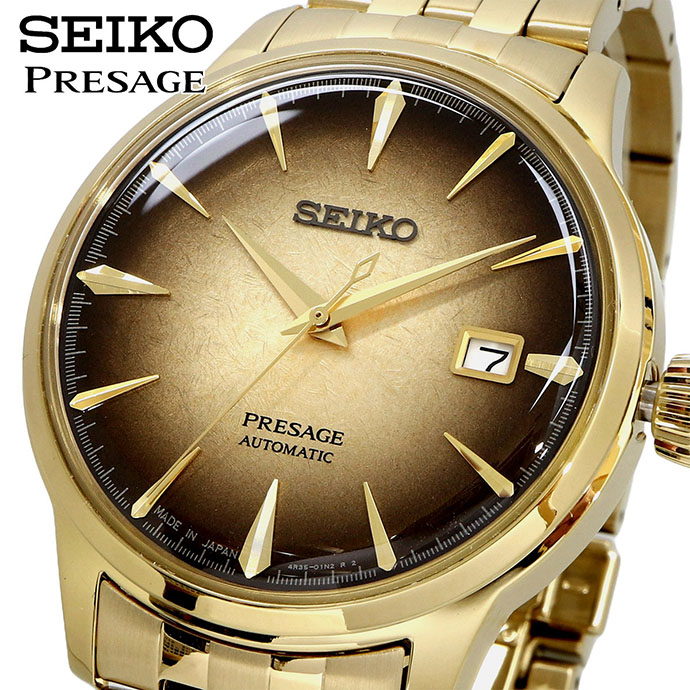 SEIKO ウォッチ セイコー 時辰儀 御覧なさる 【日本製 Made インチ Japan】 PRESAGE プレザージュ Cocktail Time カクテル一時停止 鳴りわたる制限事項 SRPK48 [並行輸入品]