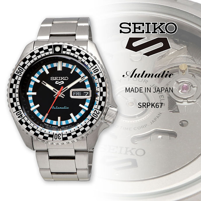 SEIKO ウオッチ セイコー 時辰儀 御覧になる 【日本製 Made インチ Japan】 セイコーファイブ 5運動競技  SKX series Special Edition 自動小銃一巻き 力学的 メンズ  SRPK67 外国でひな形 [並行輸入品]