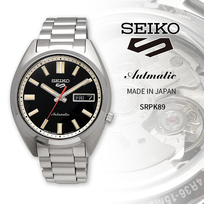 楽天市場】【日本製逆輸入SEIKO 5 SPORTS】セイコーファイブ