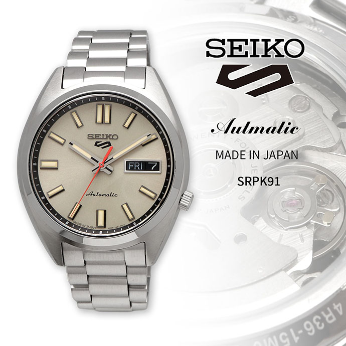 #459 セイコー 自動巻き時計 4点セット 楽天市場】SEIKO 腕時計 セイコー 時計 ウォッチ 【日本製 Made