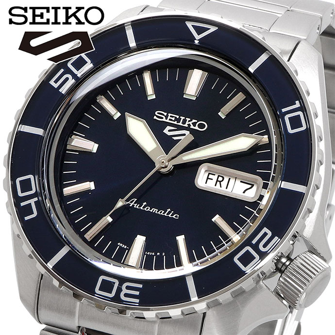 SEIKO 腕時計 セイコー 時計 ウォッチ セイコーファイブ 5スポーツ SKX Suits Style 自動巻き ネイビー メンズ SRPK97K1 [並行輸入品]