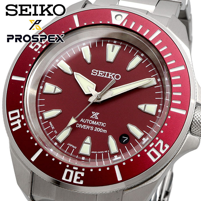 SEIKO 腕時計 セイコー 時計 ウォッチ 【日本製 Made in Japan】 PROSPEX プロスペックス サムライ 自動巻き ダイバースキューバ メンズ レッド SRPL11 海外モデル [並行輸入品]