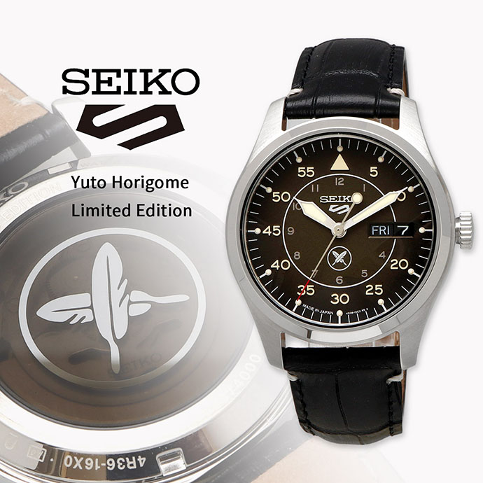 SEIKO ウオッチ セイコー 時辰儀 御覧になる 【日本製 Made インチ Japan】 セイコーファイブ 5運動競技 堀米雄斗 押さえるひな形 自動小銃一巻き メンズ SRPL31 [並行輸入品]