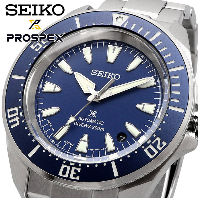 楽天市場】【日本製 逆輸入 SEIKO PROSPEX】セイコー プロスペックス