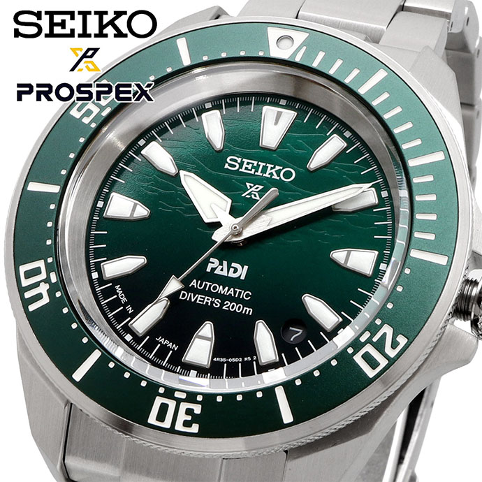 楽天市場】【日本製 逆輸入 SEIKO PROSPEX】セイコー プロスペックス