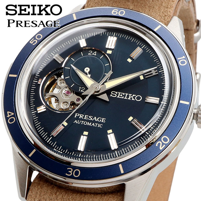 楽天市場】SEIKO セイコー 腕時計 メンズ プレサージュ 自動巻き